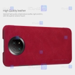 کیف چرمی نیلکین Xiaomi Redmi Note 9 5G مدل Qin