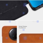 کیف چرمی نیلکین Xiaomi Redmi Note 9 5G مدل Qin