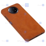 کیف چرمی نیلکین Xiaomi Redmi Note 9 5G مدل Qin