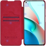 کیف چرمی نیلکین Xiaomi Redmi Note 9 5G مدل Qin