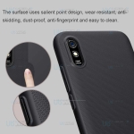 قاب نیلکین Xiaomi Redmi 9AT مدل Frosted