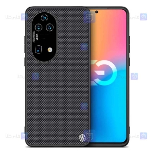 قاب نیلکین Huawei P50 Pro مدل Textured