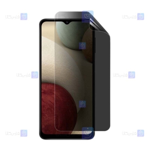 محافظ صفحه حریم شخصی Samsung Galaxy A12 Nacho مدل No Frame