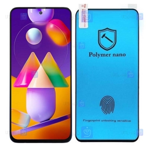 محافظ صفحه Samsung Galaxy M31s مدل نانو پلیمری