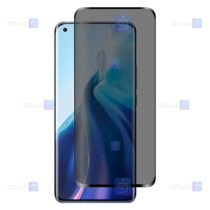 محافظ صفحه Xiaomi Mi 11 مدل حریم شخصی