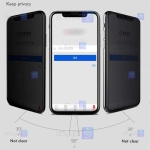 محافظ صفحه Xiaomi Mi 11 مدل حریم شخصی