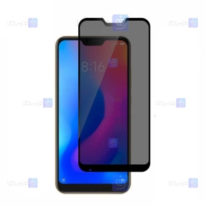 محافظ صفحه Xiaomi Redmi 6 Pro مدل حریم شخصی