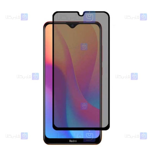 محافظ صفحه Xiaomi Redmi 8A مدل حریم شخصی