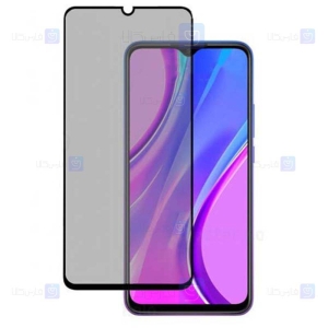 محافظ صفحه Xiaomi Redmi 9AT مدل حریم شخصی