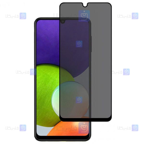 محافظ صفحه Samsung Galaxy A22 4G مدل حریم شخصی