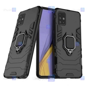 قاب ضد ضربه انگشتی Samsung Galaxy A71 مدل Iron Man