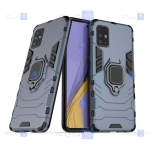قاب ضد ضربه انگشتی Samsung Galaxy A71 مدل Iron Man