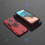 قاب ضد ضربه انگشتی Xiaomi Poco F2 Pro مدل Iron Man
