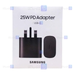 شارژر اصلی 25 وات سامسونگ مدل EP-TA800