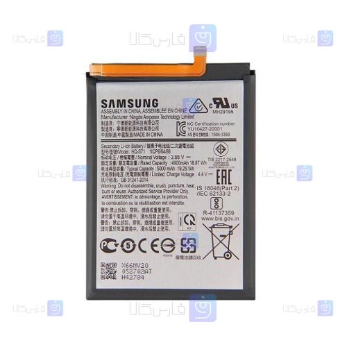 باتری اصلی گوشی Samsung Galaxy M11 مدل HQ-S71