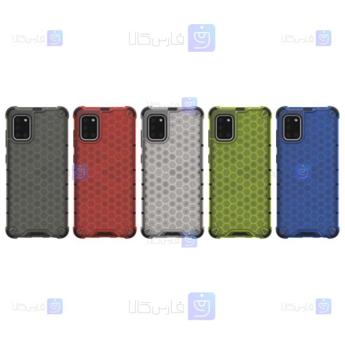 قاب ضد ضربه Samsung Galaxy A31 مدل لانه زنبوری
