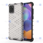 قاب ضد ضربه Samsung Galaxy A31 مدل لانه زنبوری