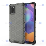 قاب ضد ضربه Samsung Galaxy A31 مدل لانه زنبوری