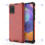 قاب ضد ضربه Samsung Galaxy A31 مدل لانه زنبوری
