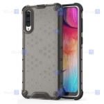 قاب ضد ضربه Samsung Galaxy A50s مدل لانه زنبوری
