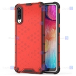 قاب ضد ضربه Samsung Galaxy A50s مدل لانه زنبوری