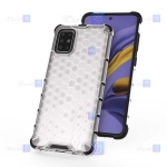 قاب ضد ضربه Samsung Galaxy A51 مدل لانه زنبوری