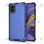 قاب ضد ضربه Samsung Galaxy A51 مدل لانه زنبوری