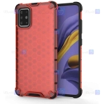 قاب ضد ضربه Samsung Galaxy A51 مدل لانه زنبوری