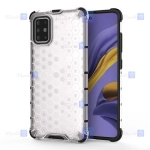 قاب ضد ضربه Samsung Galaxy A51 مدل لانه زنبوری