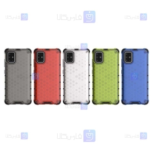 قاب ضد ضربه Samsung Galaxy A71 مدل لانه زنبوری