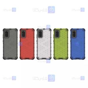 قاب ضد ضربه Samsung Galaxy S20 FE مدل لانه زنبوری