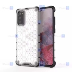 قاب ضد ضربه Samsung Galaxy S20 FE مدل لانه زنبوری