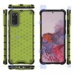 قاب ضد ضربه Samsung Galaxy S20 FE مدل لانه زنبوری