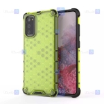 قاب ضد ضربه Samsung Galaxy S20 FE مدل لانه زنبوری