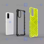 قاب ضد ضربه Samsung Galaxy S20 FE مدل لانه زنبوری