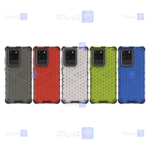 قاب ضد ضربه Samsung Galaxy S20 Ultra مدل لانه زنبوری