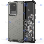 قاب ضد ضربه Samsung Galaxy S20 Ultra مدل لانه زنبوری