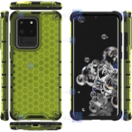 قاب ضد ضربه Samsung Galaxy S20 Ultra مدل لانه زنبوری