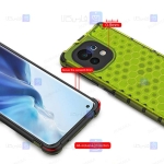 قاب ضد ضربه Xiaomi Mi 11 مدل لانه زنبوری
