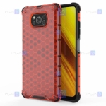 قاب ضد ضربه Xiaomi Poco X3 NFC مدل لانه زنبوری