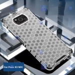 قاب ضد ضربه Xiaomi Poco X3 NFC مدل لانه زنبوری