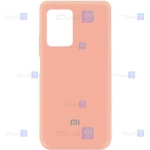 قاب سیلیکونی Xiaomi Mi 11i