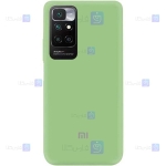 قاب سیلیکونی Xiaomi Redmi 10