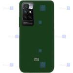 قاب سیلیکونی Xiaomi Redmi 10
