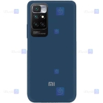 قاب سیلیکونی Xiaomi Redmi 10