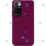 قاب سیلیکونی Xiaomi Redmi 10