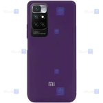 قاب سیلیکونی Xiaomi Redmi 10