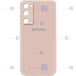 قاب سیلیکونی Samsung Galaxy S20 FE مدل محافظ لنز دار
