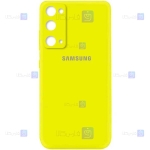 قاب سیلیکونی Samsung Galaxy S20 FE مدل محافظ لنز دار