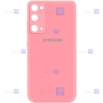 قاب سیلیکونی Samsung Galaxy S20 FE مدل محافظ لنز دار